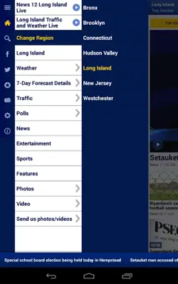 News 12 android App screenshot 9