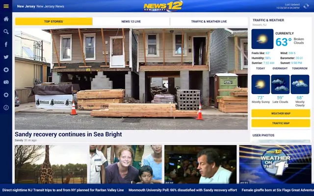 News 12 android App screenshot 17